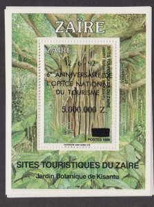 Zaire #  1257, Tourist Site - Souvenir Sheet with unlisted overprint, NH,