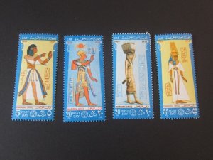 Egypt 1969 Sc 752-55 set MH