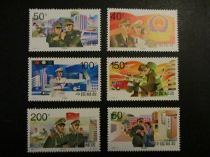 China #2839-44 Mint Never Hinged - WDWPhilatelic (G4H9) 3