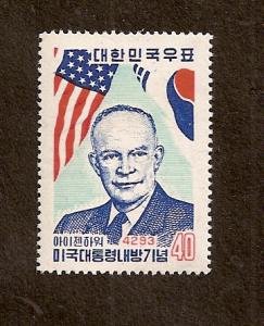 KOREA - SCOTT #305 - MINT - NEVER HINGED