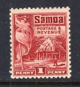 Samoa 143 MNH VF