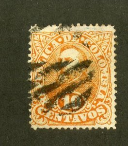 COLUMBIA 131 USED BIN $.70 PERSON