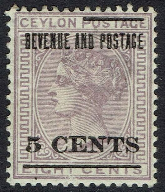 CEYLON 1885 QV POSTAGE AND REVENUE 5 CENTS ON 8C