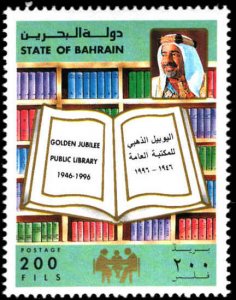 Bahrain #465-467, Complete Set(3), 1996, Never Hinged
