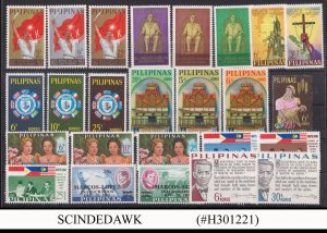 PHILIPPINES - SELECTED STAMPS - 25V - MINT NH - ALL SETS!!!