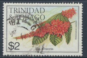 Trinidad and Tobago  SG 648A Used Chaconia  Flowers SC# 404 - see detail / scans