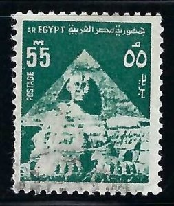 Egypt 900 VFU L432-5