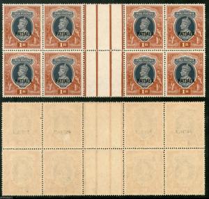 India PATIALA State 1Re KG VI Postage Gutter BLK/4 SG 102 / Sc 115 Cat £144 MNH