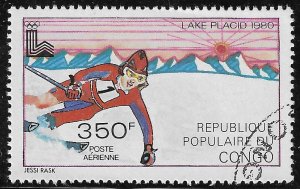 Congo, People's Republic (1979) - Scott # C264,  Used