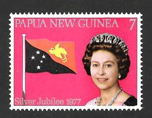 Papa New Guinea 1977 - MNH - Scott #462