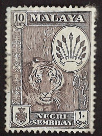 1957-1963 Coat of Arms, Negri Sembilan 10С (LL-61)