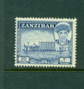 Zanzibar Mint Bargain Box