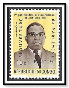 Congo Democratic Republic #396 President Kasavubu Overprinted Used