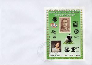Argentina CFA 1996 Rotary/Lions/Panda/ApolloXI/WWF Souvenir Sheet FDC