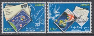 Georgia 439-440 Europa MNH VF