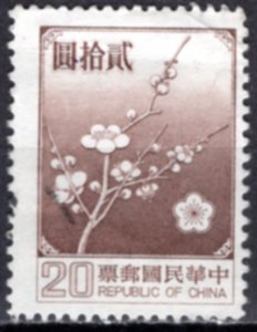 China; 1985; Sc. # 2154, Used Single Stamp