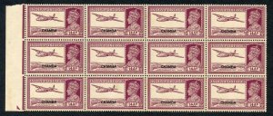 Chamba SG120 14a Purple Marginal Block of 12 U/M (light brown gum) Cat 216 pound