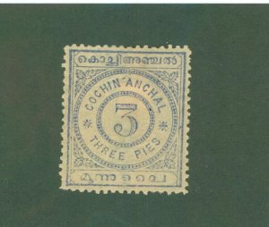 COCHIN INDIAN STATE 8 MH BIN $2.10