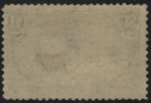 MALACK 292 F/VF OG NH, glazed spot, nice stamp, low price! ww2232