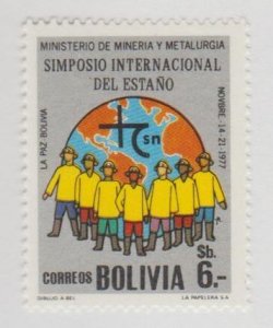 Bolivia Scott #612 Stamp - Mint NH Single