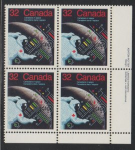 Canada 1046  space - Plate Block LR - MNH