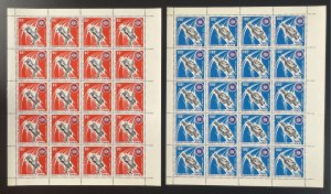 Congo 1975 YT PA 208-209 sheet space cooperation USA USSR Apollo Soyuz