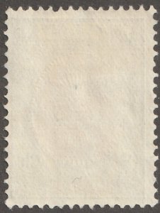 Persian/Iran stamp, Scott#452, mint, no gum, 9CH, grey/maroon, #v-135