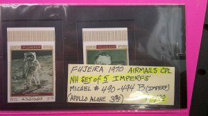 Fujeira 1970 Airmails Michel# 490-494B IMPERF set of 5 complete MNH XF