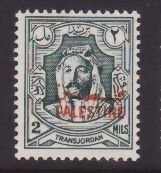 Jordan-Sc#N1- id9-unused og NH Occupation set-Amir-KGVI-1948-