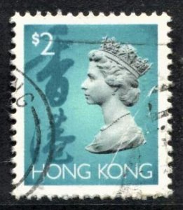 STAMP STATION PERTH Hong Kong #646 QEII Definitive Issue FU 1992-1997