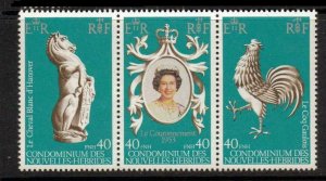 NEW HEBRIDES (FRENCH) SGF276/8 1978 SILVER JUBILEE MNH