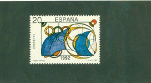 SPAIN 2591 MNH BIN$ 0.50