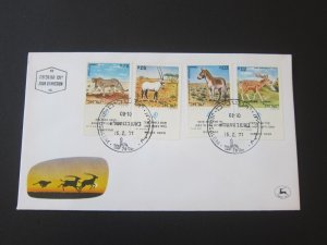 Israel 1971 Sc 436-9 FDC