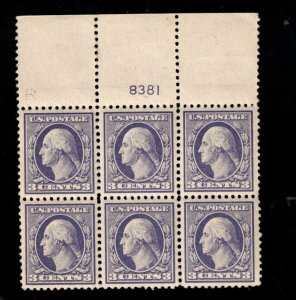 USA #529 Extra Fine Mint Plate #8381 Block - Five Never Hinged Stamps One Hinged