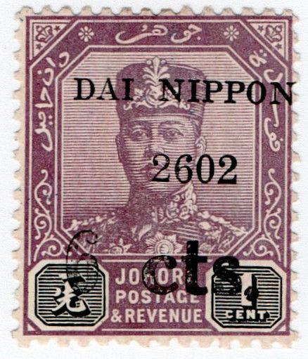 (I.B) Malaya States Revenue : Johore 6c on 1c OP (Japanese Occupation)