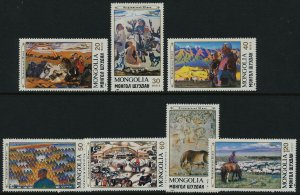 Mongolia 1821-7 MNH Art, Horse, Yak, Sheep