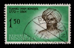 Indonesia Scott 532 Used stamp wrinkle in paper