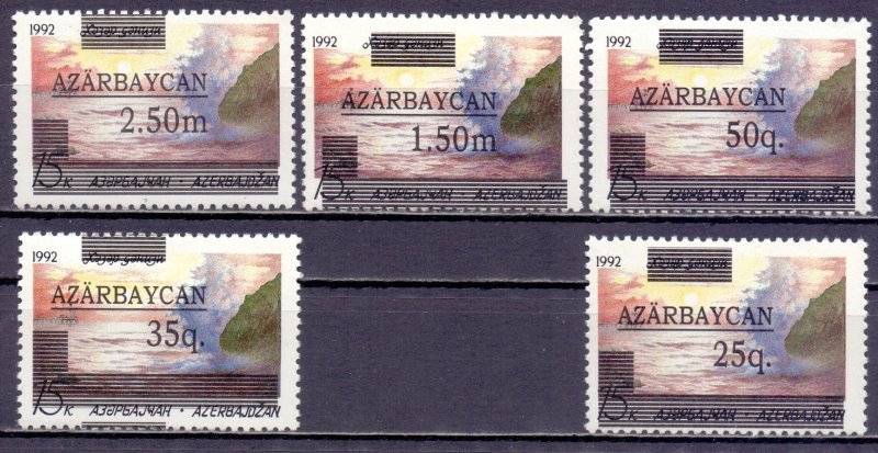 Azerbaijan. 1992. 70 II-74 II. Caspian Sea overprint. MNH.