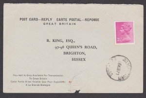 BAHAMAS 1971 GB origin international reply card used from ALICE TOWN........T137