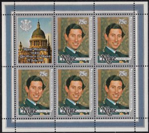 Niue 1981 MH Sc #340 Sheet of 5, label 75c Prince Charles Royal Wedding