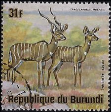 BURUNDI   #C 223b USED (1)