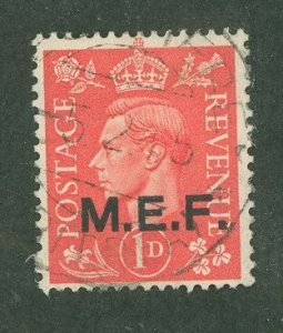 Great Britain #1a Used Single