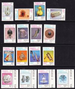 Turkey #B201//21 Antiquities 4 sets MNH