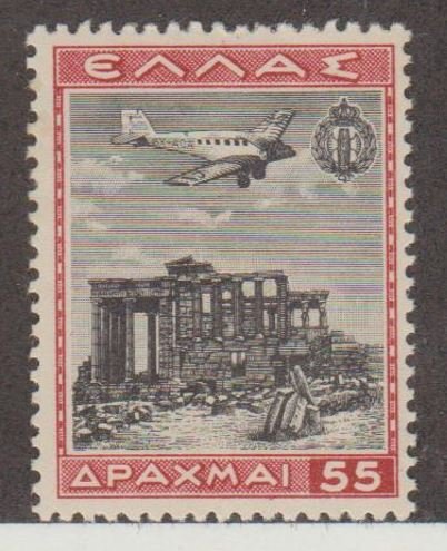 Greece Scott #C45 Stamp - Mint Single