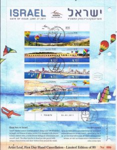 ISRAEL BEACH COAST STAMPS 2011 DEAD SEA TEL AVIV SHEET ON ARTIST LEAF + POSTMARK