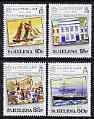 ST. HELENA - 1984 - Lloyd's List - Perf 4v Set - Mint Never Hinged