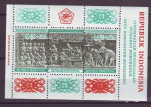 Z500 Jlstamps 1968 indonesia s/s mnh #b213a borobudur