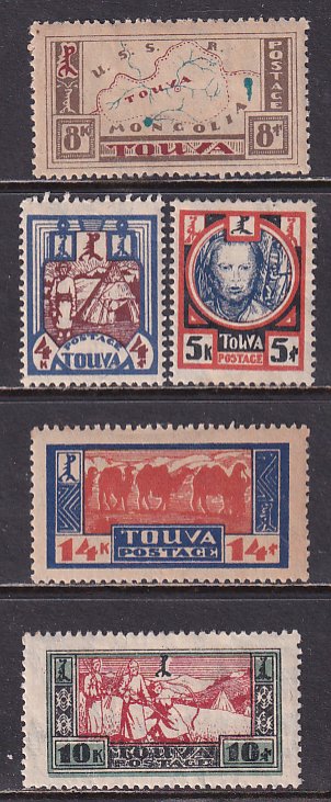 Tannu Tuva 1927 Sc 18-22 Map Man Tent Archery Competition Camel Caravan Stamp MH