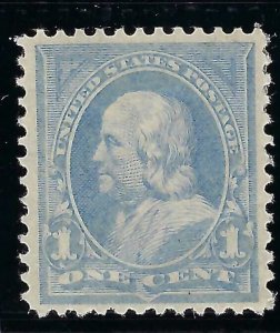 *246 VERY FINE, ORIGINAL GUM, PF CERTIFICATE