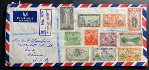 1963 Wellesley New Zealand Airmail Colorful Cover To Erie PA USA